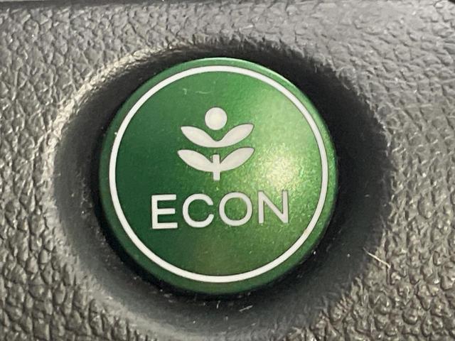 Ｎ－ＢＯＸ Ｇ　ＳＳパッケージ　電動スライドドア　純正ＳＤナビ　バックカメラ　禁煙車　スマートキー　ビルトインＥＴＣ　オートエアコン　Ｂｌｕｅｔｏｏｔｈ　ＣＤ　ＤＶＤ再生　フルセグ（33枚目）