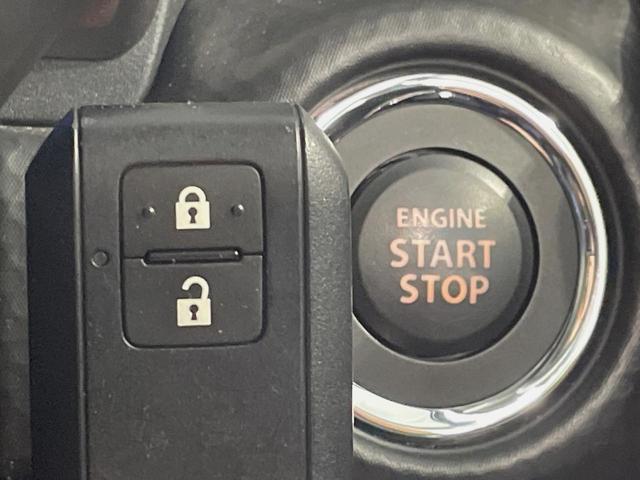 ハスラー ＪスタイルＩＩ　全周囲カメラ　純正９型ナビ　衝突軽減　レーダークルーズ　コーナーセンサー　スマートキー　ＬＥＤヘッド　純正１５インチアルミ　オートハイビーム　車線逸脱警報　オートライト　オートエアコン（29枚目）