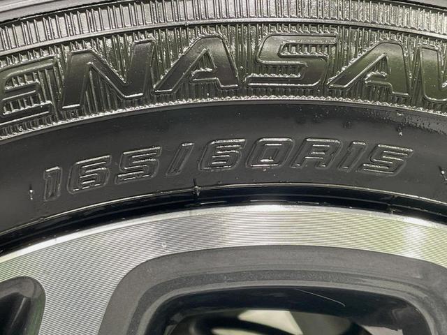 ハスラー ＪスタイルＩＩ　全周囲カメラ　純正９型ナビ　衝突軽減　レーダークルーズ　コーナーセンサー　スマートキー　ＬＥＤヘッド　純正１５インチアルミ　オートハイビーム　車線逸脱警報　オートライト　オートエアコン（56枚目）