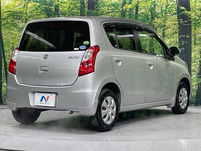 アルト Ｘ　ＳＤナビ　スマートキー　Ｂｌｕｅｔｏｏｔｈ　ＣＤ　ＤＶＤ再生（17枚目）