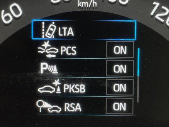 ＲＡＶ４ アドベンチャー　オフロードパッケージ　ナビ付９型ディスプレイオーディオ　セーフティセンス　レーダークルーズ　パワーシート　ドラレコ　コーナーセンサー　スマートキー　ＬＥＤヘッド　ビルトインＥＴＣ　純正１８インチアルミ（4枚目）