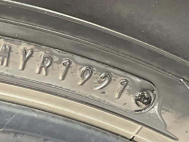 ＲＡＶ４ アドベンチャー　オフロードパッケージ　ナビ付９型ディスプレイオーディオ　セーフティセンス　レーダークルーズ　パワーシート　ドラレコ　コーナーセンサー　スマートキー　ＬＥＤヘッド　ビルトインＥＴＣ　純正１８インチアルミ（25枚目）