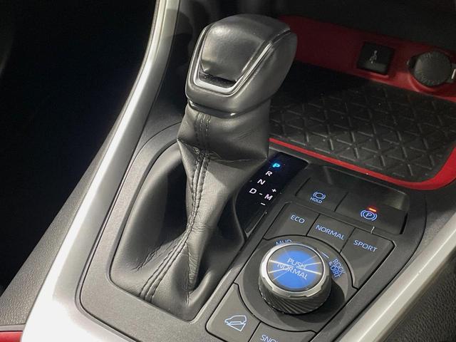ＲＡＶ４ アドベンチャー　オフロードパッケージ　ナビ付９型ディスプレイオーディオ　セーフティセンス　レーダークルーズ　パワーシート　ドラレコ　コーナーセンサー　スマートキー　ＬＥＤヘッド　ビルトインＥＴＣ　純正１８インチアルミ（38枚目）