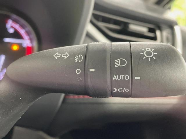 ＲＡＶ４ アドベンチャー　オフロードパッケージ　ナビ付９型ディスプレイオーディオ　セーフティセンス　レーダークルーズ　パワーシート　ドラレコ　コーナーセンサー　スマートキー　ＬＥＤヘッド　ビルトインＥＴＣ　純正１８インチアルミ（43枚目）