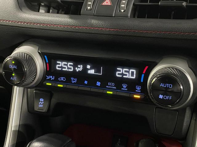 ＲＡＶ４ アドベンチャー　オフロードパッケージ　ナビ付９型ディスプレイオーディオ　セーフティセンス　レーダークルーズ　パワーシート　ドラレコ　コーナーセンサー　スマートキー　ＬＥＤヘッド　ビルトインＥＴＣ　純正１８インチアルミ（48枚目）