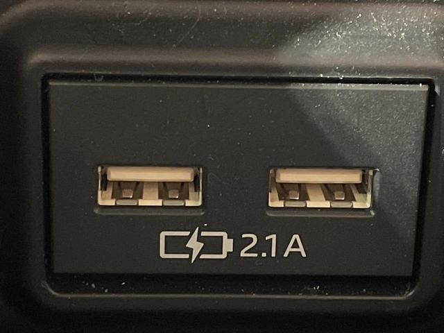 ＲＡＶ４ アドベンチャー　オフロードパッケージ　ナビ付９型ディスプレイオーディオ　セーフティセンス　レーダークルーズ　パワーシート　ドラレコ　コーナーセンサー　スマートキー　ＬＥＤヘッド　ビルトインＥＴＣ　純正１８インチアルミ（57枚目）