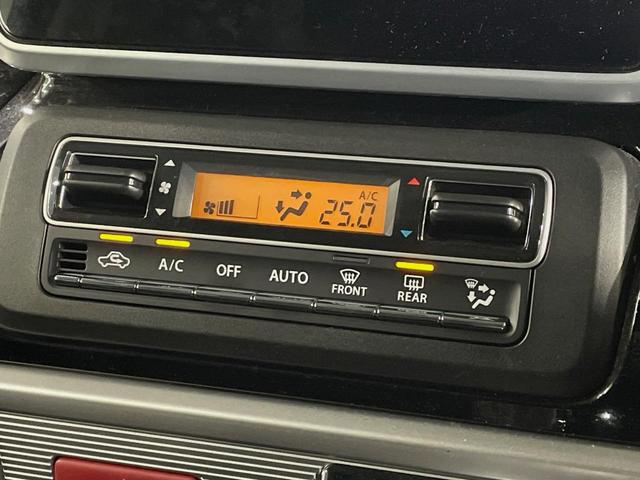 スペーシアカスタム ハイブリッドＸＳターボ　両側電動スライドドア　ＳＤナビ　バックカメラ　衝突被害軽減システム　シートヒーター　ドラレコ　コーナーセンサー　スマートキー　ＬＥＤヘッド　ビルトインＥＴＣ　クルコン　純正１５インチアルミ（50枚目）