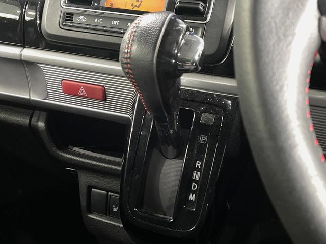 スペーシアカスタム ハイブリッドＸＳターボ　両側電動スライドドア　ＳＤナビ　バックカメラ　衝突被害軽減システム　シートヒーター　ドラレコ　コーナーセンサー　スマートキー　ＬＥＤヘッド　ビルトインＥＴＣ　クルコン　純正１５インチアルミ（51枚目）