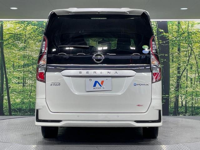 セレナ ｅ－パワー　ハイウェイスターＶ　ハンズフリー両側電動スライドドア　純正１０型ナビ　後席モニター　全周囲カメラ　衝突被害軽減システム　プロパイロット　ドラレコ　コーナーセンサー　スマートキー　ＬＥＤヘッド　ＥＴＣ　純正１６インチアルミ（16枚目）