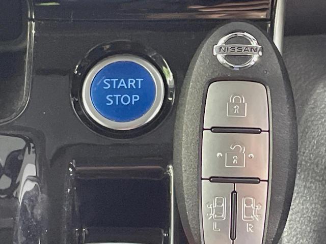 セレナ ｅ－パワー　ハイウェイスターＶ　ハンズフリー両側電動スライドドア　純正１０型ナビ　後席モニター　全周囲カメラ　衝突被害軽減システム　プロパイロット　ドラレコ　コーナーセンサー　スマートキー　ＬＥＤヘッド　ＥＴＣ　純正１６インチアルミ（37枚目）