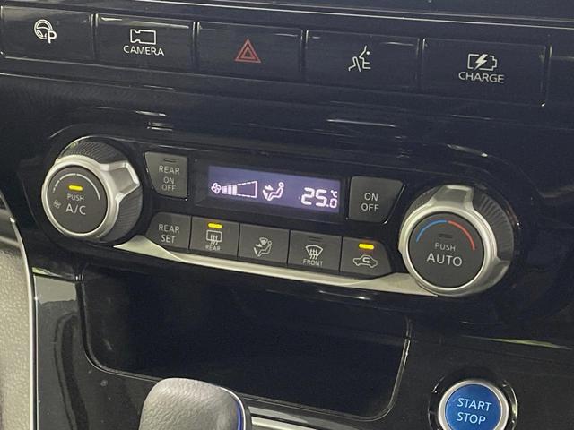 セレナ ｅ－パワー　ハイウェイスターＶ　ハンズフリー両側電動スライドドア　純正１０型ナビ　後席モニター　全周囲カメラ　衝突被害軽減システム　プロパイロット　ドラレコ　コーナーセンサー　スマートキー　ＬＥＤヘッド　ＥＴＣ　純正１６インチアルミ（41枚目）