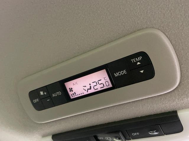 セレナ ｅ－パワー　ハイウェイスターＶ　ハンズフリー両側電動スライドドア　純正１０型ナビ　後席モニター　全周囲カメラ　衝突被害軽減システム　プロパイロット　ドラレコ　コーナーセンサー　スマートキー　ＬＥＤヘッド　ＥＴＣ　純正１６インチアルミ（42枚目）