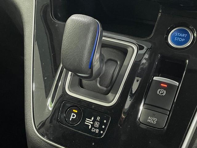 セレナ ｅ－パワー　ハイウェイスターＶ　ハンズフリー両側電動スライドドア　純正１０型ナビ　後席モニター　全周囲カメラ　衝突被害軽減システム　プロパイロット　ドラレコ　コーナーセンサー　スマートキー　ＬＥＤヘッド　ＥＴＣ　純正１６インチアルミ（49枚目）