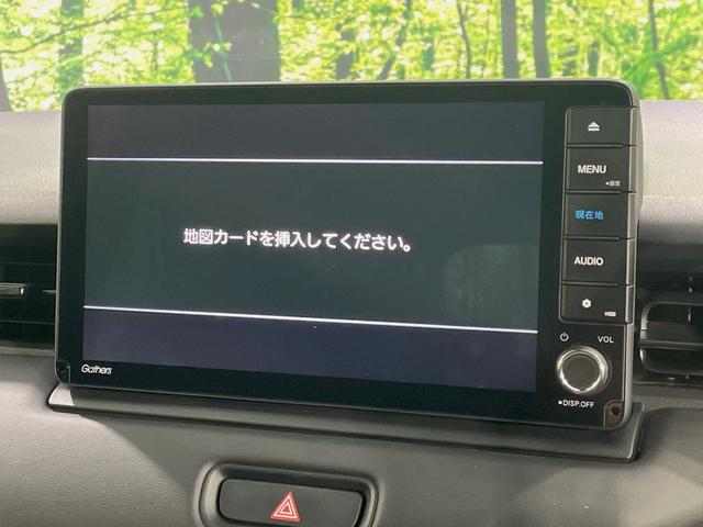 ヴェゼル ｅ：ＨＥＶ　Ｘ　ホンダコネクト９型ディスプレイ　バックカメラ　衝突被害軽減システム　レーダークルーズ　禁煙車　ドラレコ　コーナーセンサー　スマートキー　ＬＥＤヘッド　ビルトインＥＴＣ　純正１６インチアルミ（47枚目）