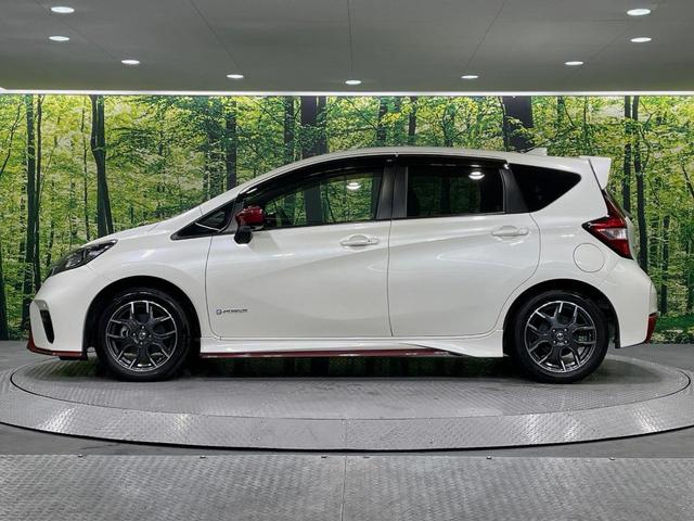 ノート ｅ－パワーニスモ　純正ＳＤナビ　全周囲カメラ　衝突被害軽減システム　レーダークルーズ　ドラレコ　コーナーセンサー　スマートキー　ＬＥＤヘッド　ＥＴＣ　純正１６インチアルミ　車線逸脱警報　オートライト（27枚目）