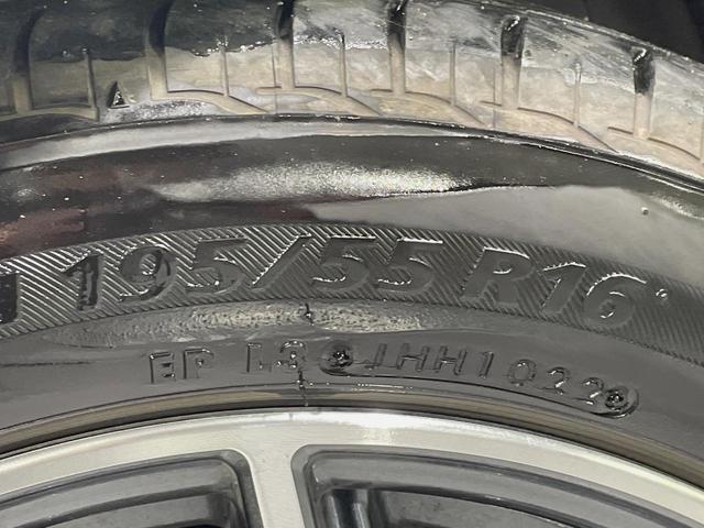 ノート ｅ－パワーニスモ　純正ＳＤナビ　全周囲カメラ　衝突被害軽減システム　レーダークルーズ　ドラレコ　コーナーセンサー　スマートキー　ＬＥＤヘッド　ＥＴＣ　純正１６インチアルミ　車線逸脱警報　オートライト（32枚目）