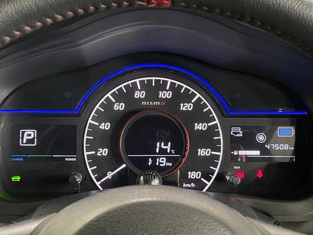 ノート ｅ－パワーニスモ　純正ＳＤナビ　全周囲カメラ　衝突被害軽減システム　レーダークルーズ　ドラレコ　コーナーセンサー　スマートキー　ＬＥＤヘッド　ＥＴＣ　純正１６インチアルミ　車線逸脱警報　オートライト（47枚目）