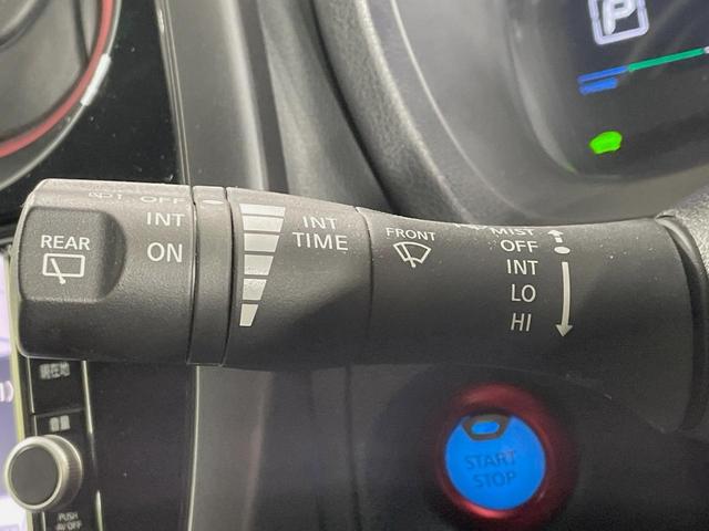 ノート ｅ－パワーニスモ　純正ＳＤナビ　全周囲カメラ　衝突被害軽減システム　レーダークルーズ　ドラレコ　コーナーセンサー　スマートキー　ＬＥＤヘッド　ＥＴＣ　純正１６インチアルミ　車線逸脱警報　オートライト（50枚目）