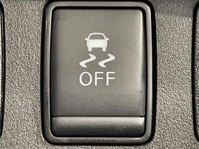 ノート ｅ－パワーニスモ　純正ＳＤナビ　全周囲カメラ　衝突被害軽減システム　レーダークルーズ　ドラレコ　コーナーセンサー　スマートキー　ＬＥＤヘッド　ＥＴＣ　純正１６インチアルミ　車線逸脱警報　オートライト（53枚目）