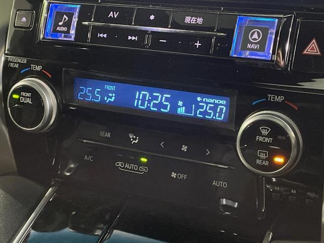 ヴェルファイア ２．５Ｚ　Ａエディション　ゴールデンアイズ　サンルーフ　モデリスタエアロ　ＢＩＧＸ１１型ナビ　１２．８型後席モニター　両側電動スライドドア　バックカメラ　１００Ｖ電源　衝突被害軽減システム　レーダークルーズ　電動リアゲート　コーナーセンサー（41枚目）