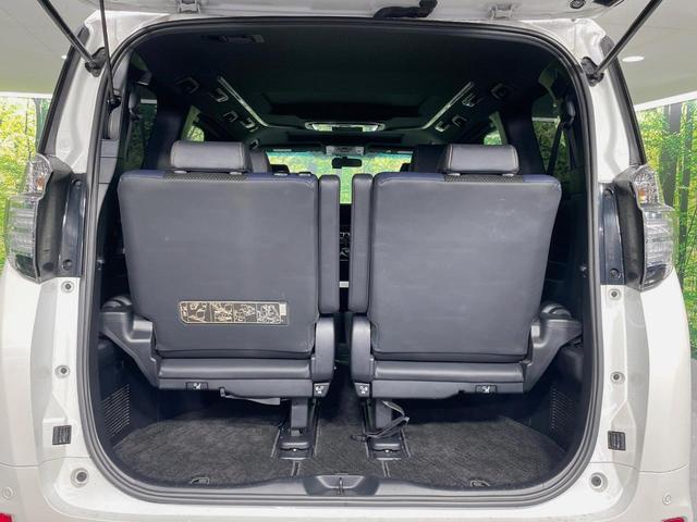 ヴェルファイア ２．５Ｚ　Ａエディション　ゴールデンアイズ　サンルーフ　モデリスタエアロ　ＢＩＧＸ１１型ナビ　１２．８型後席モニター　両側電動スライドドア　バックカメラ　１００Ｖ電源　衝突被害軽減システム　レーダークルーズ　電動リアゲート　コーナーセンサー（47枚目）