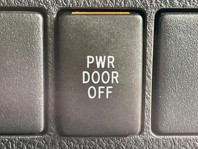 ヴェルファイア ２．５Ｚ　Ａエディション　ゴールデンアイズ　サンルーフ　モデリスタエアロ　ＢＩＧＸ１１型ナビ　１２．８型後席モニター　両側電動スライドドア　バックカメラ　１００Ｖ電源　衝突被害軽減システム　レーダークルーズ　電動リアゲート　コーナーセンサー（67枚目）