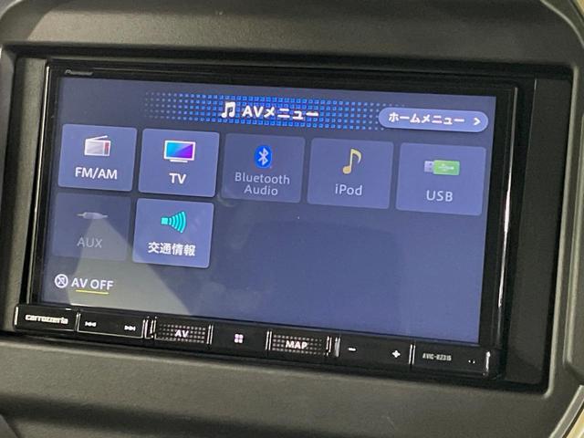 ハスラー ハイブリッドＧ　ＳＤナビ　バックカメラ　衝突被害軽減システム　レーダークルーズ　コーナーセンサー　スマートキー　ＬＥＤヘッド　ＥＴＣ　オートハイビーム　車線逸脱警報　オートライト　オートエアコン（35枚目）