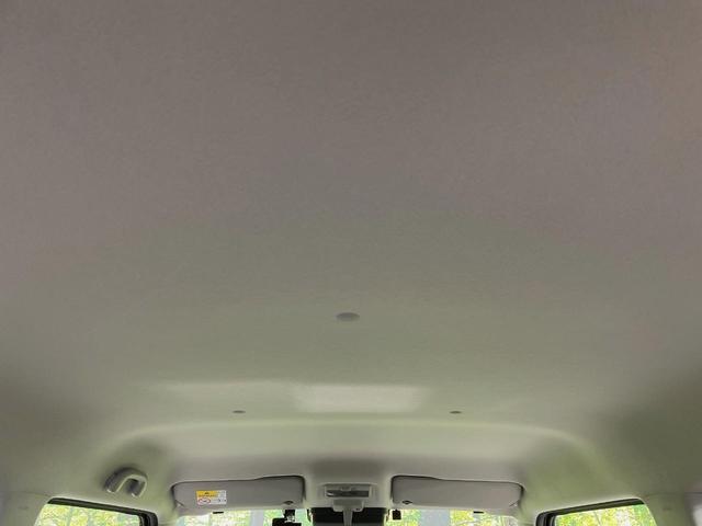 ハスラー ハイブリッドＧ　ＳＤナビ　バックカメラ　衝突被害軽減システム　レーダークルーズ　コーナーセンサー　スマートキー　ＬＥＤヘッド　ＥＴＣ　オートハイビーム　車線逸脱警報　オートライト　オートエアコン（40枚目）