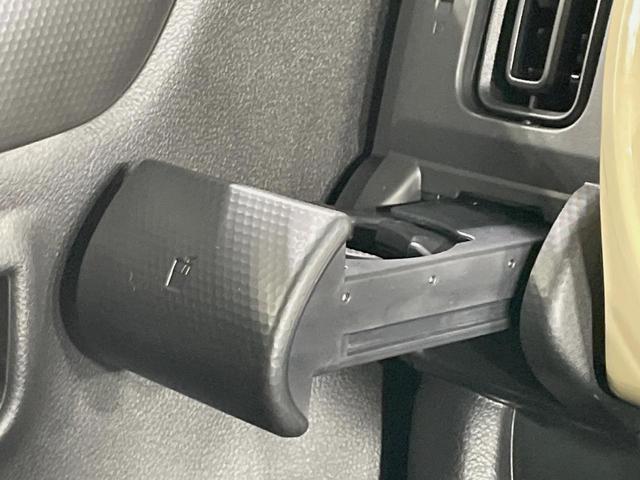 ハスラー ハイブリッドＧ　ＳＤナビ　バックカメラ　衝突被害軽減システム　レーダークルーズ　コーナーセンサー　スマートキー　ＬＥＤヘッド　ＥＴＣ　オートハイビーム　車線逸脱警報　オートライト　オートエアコン（43枚目）