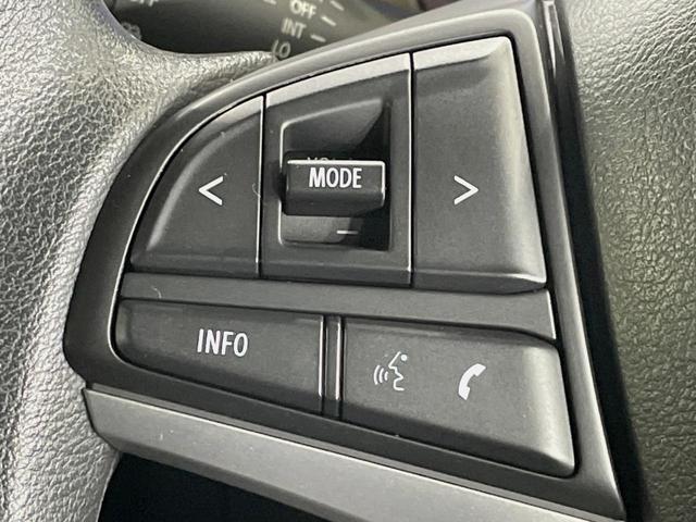 ハスラー ハイブリッドＧ　ＳＤナビ　バックカメラ　衝突被害軽減システム　レーダークルーズ　コーナーセンサー　スマートキー　ＬＥＤヘッド　ＥＴＣ　オートハイビーム　車線逸脱警報　オートライト　オートエアコン（46枚目）