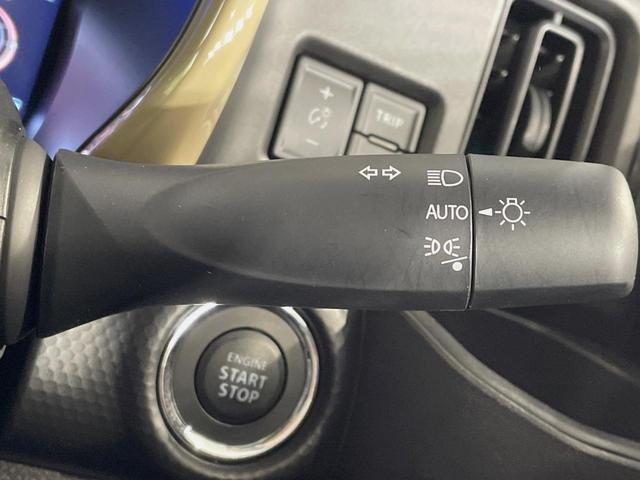 ハスラー ハイブリッドＧ　ＳＤナビ　バックカメラ　衝突被害軽減システム　レーダークルーズ　コーナーセンサー　スマートキー　ＬＥＤヘッド　ＥＴＣ　オートハイビーム　車線逸脱警報　オートライト　オートエアコン（48枚目）