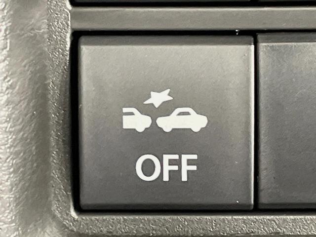 ハスラー ハイブリッドＧ　ＳＤナビ　バックカメラ　衝突被害軽減システム　レーダークルーズ　コーナーセンサー　スマートキー　ＬＥＤヘッド　ＥＴＣ　オートハイビーム　車線逸脱警報　オートライト　オートエアコン（50枚目）