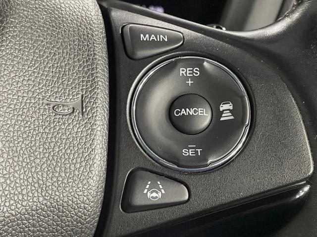 ヴェゼル ハイブリッドＺ・ホンダセンシング　純正ＳＤナビ　バックカメラ　寒冷地仕様　衝突被害軽減システム　ドラレコ　スマートキー　ＬＥＤヘッド　ルーフレール　ビルトインＥＴＣ　純正１７インチアルミ　車線逸脱警報　オートライト（37枚目）