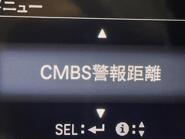 ヴェゼル ハイブリッドＺ・ホンダセンシング　純正ＳＤナビ　バックカメラ　寒冷地仕様　衝突被害軽減システム　ドラレコ　スマートキー　ＬＥＤヘッド　ルーフレール　ビルトインＥＴＣ　純正１７インチアルミ　車線逸脱警報　オートライト（65枚目）