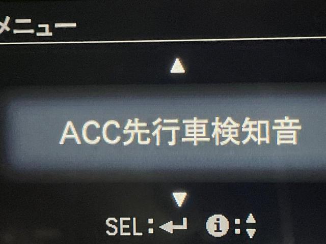 ヴェゼル ハイブリッドＺ・ホンダセンシング　純正ＳＤナビ　バックカメラ　寒冷地仕様　衝突被害軽減システム　ドラレコ　スマートキー　ＬＥＤヘッド　ルーフレール　ビルトインＥＴＣ　純正１７インチアルミ　車線逸脱警報　オートライト（66枚目）
