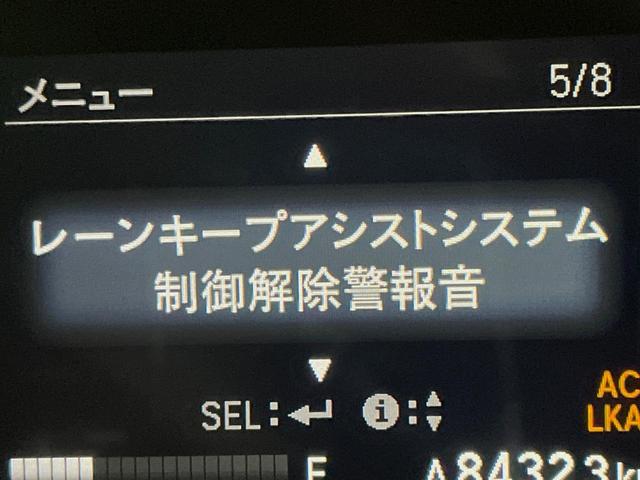ヴェゼル ハイブリッドＺ・ホンダセンシング　純正ＳＤナビ　バックカメラ　寒冷地仕様　衝突被害軽減システム　ドラレコ　スマートキー　ＬＥＤヘッド　ルーフレール　ビルトインＥＴＣ　純正１７インチアルミ　車線逸脱警報　オートライト（69枚目）