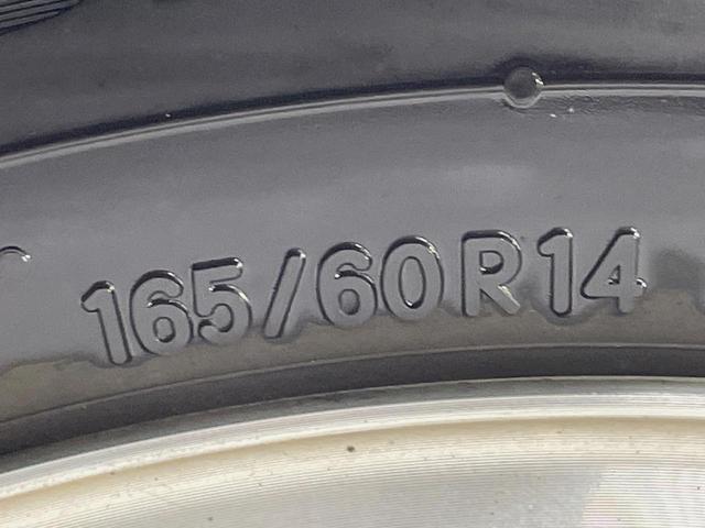 エブリイワゴン ＰＺターボスペシャル　両側電動スライドドア　１０型ナビ　バックカメラ　衝突軽減システム　電動サイドステップ　１００Ｖ電源　シートヒーター　ドラレコ　コーナーセンサー　スマートキー　ＨＩＤヘッド　ＥＴＣ　純正１４インチアルミ（31枚目）