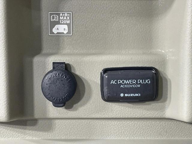 エブリイワゴン ＰＺターボスペシャル　両側電動スライドドア　１０型ナビ　バックカメラ　衝突軽減システム　電動サイドステップ　１００Ｖ電源　シートヒーター　ドラレコ　コーナーセンサー　スマートキー　ＨＩＤヘッド　ＥＴＣ　純正１４インチアルミ（37枚目）