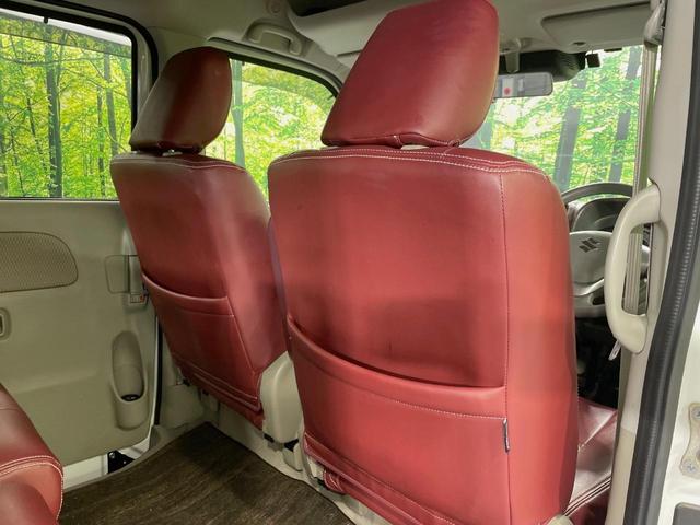 エブリイワゴン ＰＺターボスペシャル　両側電動スライドドア　１０型ナビ　バックカメラ　衝突軽減システム　電動サイドステップ　１００Ｖ電源　シートヒーター　ドラレコ　コーナーセンサー　スマートキー　ＨＩＤヘッド　ＥＴＣ　純正１４インチアルミ（41枚目）