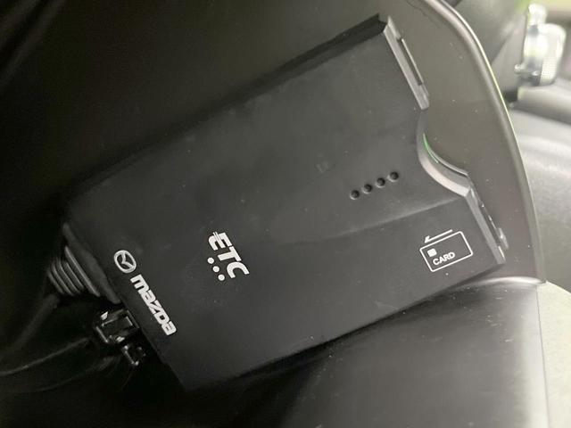 ＣＸ－５ ＸＤ　プロアクティブ　純正８型ナビ　全周囲カメラ　衝突被害軽減システム　レーダークルーズ　電動リアゲート　パワーシート　ドラレコ　コーナーセンサー　スマートキー　ＬＥＤヘッド　ＥＴＣ　純正１９インチアルミ（30枚目）