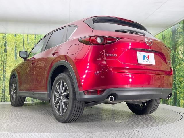 ＣＸ－５ ＸＤ　プロアクティブ　純正８型ナビ　全周囲カメラ　衝突被害軽減システム　レーダークルーズ　電動リアゲート　パワーシート　ドラレコ　コーナーセンサー　スマートキー　ＬＥＤヘッド　ＥＴＣ　純正１９インチアルミ（47枚目）