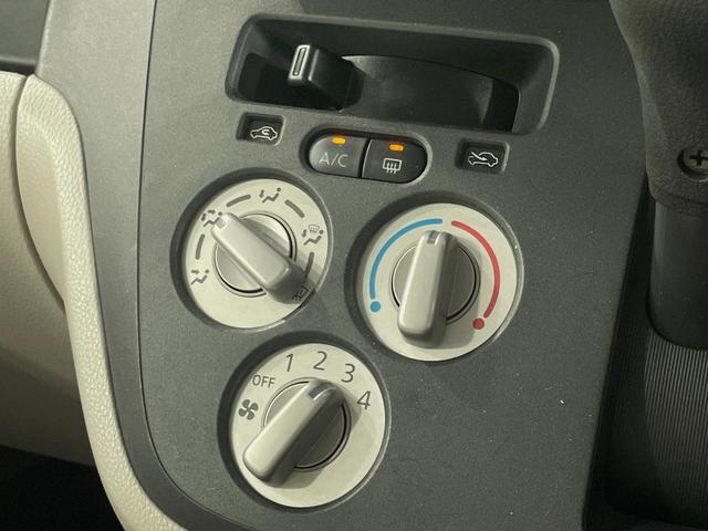 デイズルークス Ｓ　ＳＤナビ　バックカメラ　衝突被害軽減システム　ドラレコ　ＥＴＣ　Ｂｌｕｅｔｏｏｔｈ　ＣＤ　ＤＶＤ再生　両側スライドドア　アイドリングストップ　キーレス（36枚目）