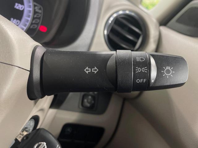 デイズルークス Ｓ　ＳＤナビ　バックカメラ　衝突被害軽減システム　ドラレコ　ＥＴＣ　Ｂｌｕｅｔｏｏｔｈ　ＣＤ　ＤＶＤ再生　両側スライドドア　アイドリングストップ　キーレス（48枚目）