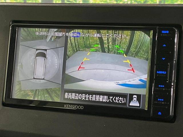 デリカミニ T プレミアム 両側電動スライドドア SDナビ 全周囲カメラ 衝突被害軽減システム ドラレコ コーナーセンサー スマートキー LEDヘッド ルーフレール ビルトインETC 純正15インチアルミ オートハイビーム(4枚目)