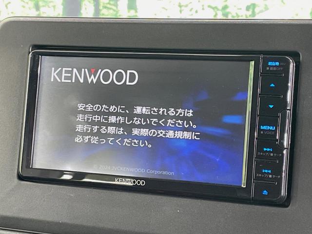 デリカミニ T プレミアム 両側電動スライドドア SDナビ 全周囲カメラ 衝突被害軽減システム ドラレコ コーナーセンサー スマートキー LEDヘッド ルーフレール ビルトインETC 純正15インチアルミ オートハイビーム(5枚目)