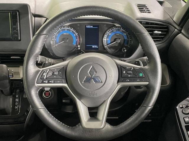 デリカミニ T プレミアム 両側電動スライドドア SDナビ 全周囲カメラ 衝突被害軽減システム ドラレコ コーナーセンサー スマートキー LEDヘッド ルーフレール ビルトインETC 純正15インチアルミ オートハイビーム(11枚目)