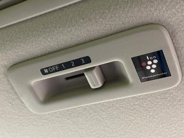 デリカミニ T プレミアム 両側電動スライドドア SDナビ 全周囲カメラ 衝突被害軽減システム ドラレコ コーナーセンサー スマートキー LEDヘッド ルーフレール ビルトインETC 純正15インチアルミ オートハイビーム(31枚目)