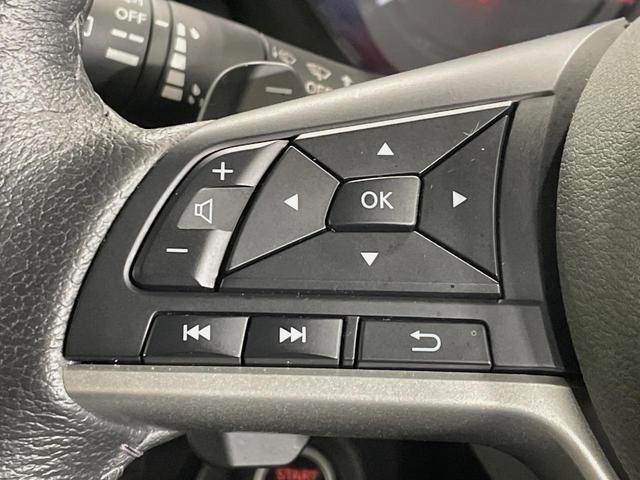 デリカミニ T プレミアム 両側電動スライドドア SDナビ 全周囲カメラ 衝突被害軽減システム ドラレコ コーナーセンサー スマートキー LEDヘッド ルーフレール ビルトインETC 純正15インチアルミ オートハイビーム(43枚目)