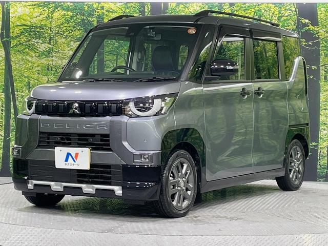 デリカミニ T プレミアム 両側電動スライドドア SDナビ 全周囲カメラ 衝突被害軽減システム ドラレコ コーナーセンサー スマートキー LEDヘッド ルーフレール ビルトインETC 純正15インチアルミ オートハイビーム(52枚目)