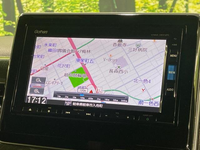 Ｎ－ＢＯＸカスタム Ｇ・Ｌホンダセンシング　電動スライドドア　純正ＳＤナビ　バックカメラ　衝突被害軽減システム　ドラレコ　スマートキー　ＬＥＤヘッド　ビルトインＥＴＣ　純正１４インチアルミ　オートハイビーム　車線逸脱警報　オートライト（3枚目）